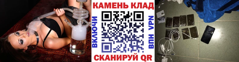 mega как войти  Ульяновск  ГАШИШ гарик 