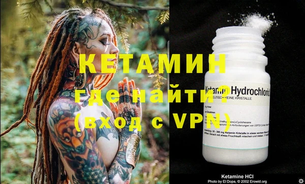 винт Надым