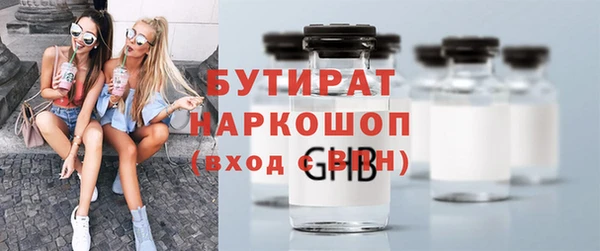 apvp Наволоки