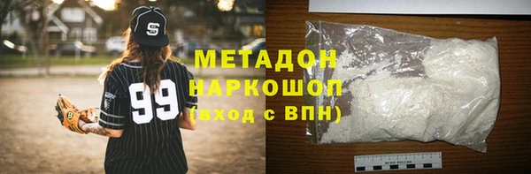 винт Надым