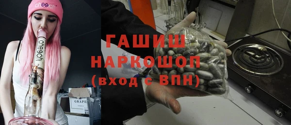 винт Надым