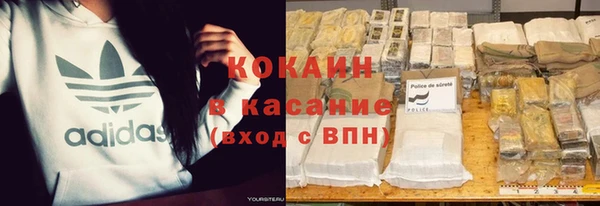 apvp Наволоки