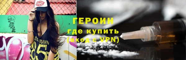 винт Надым