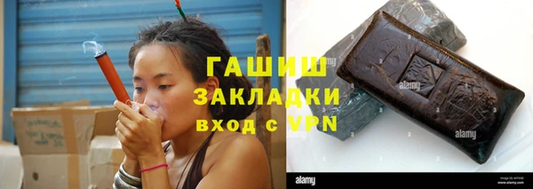 apvp Наволоки