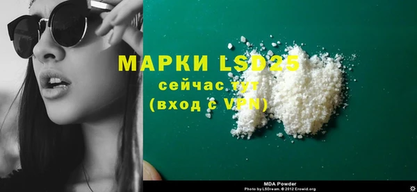винт Надым