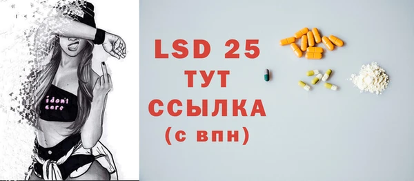apvp Наволоки