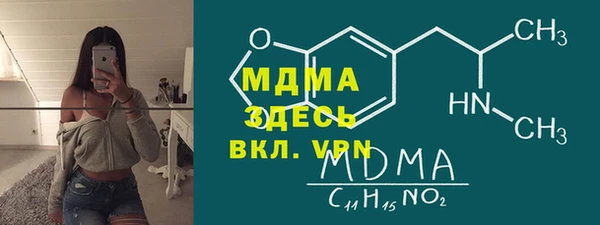 apvp Наволоки