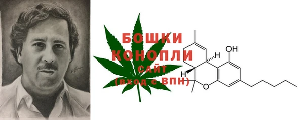 амфетамин Навашино