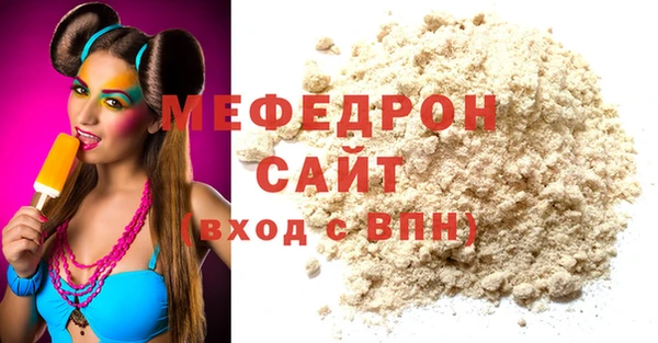 apvp Наволоки