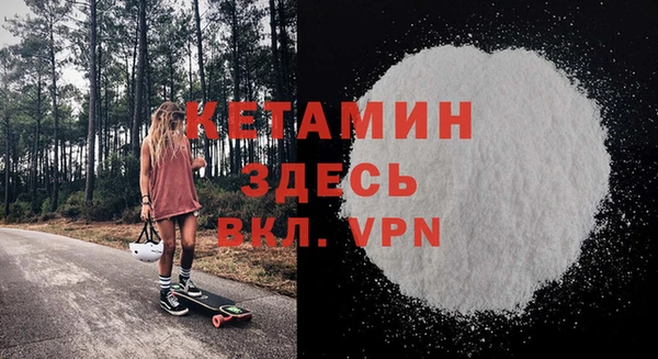apvp Наволоки
