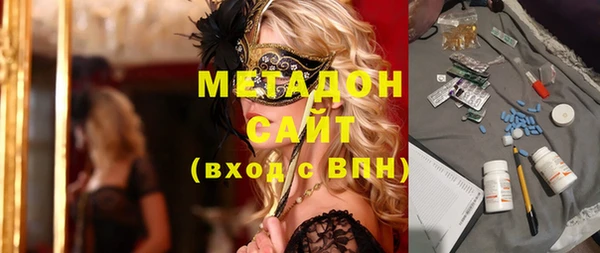 apvp Наволоки