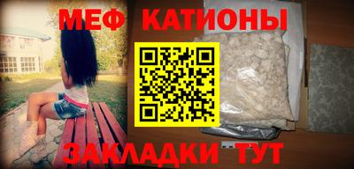 кокаин Будённовск