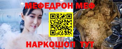 прущий лед Заволжье