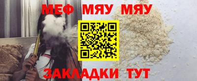 прущий лед Заволжье