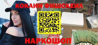 прущий лед Заволжье
