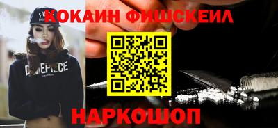 прущий лед Заволжье