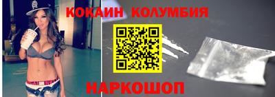 прущий лед Заволжье