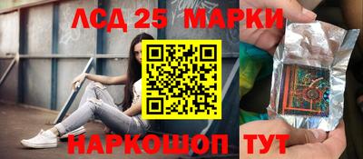 прущий лед Заволжье