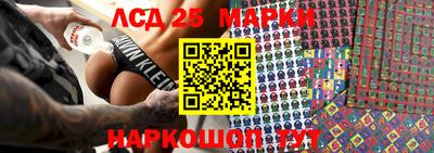 кокаин Будённовск