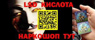прущий лед Заволжье