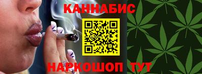 spice Заводоуковск