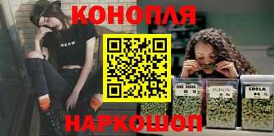 spice Заводоуковск