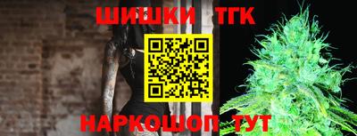 прущий лед Заволжье