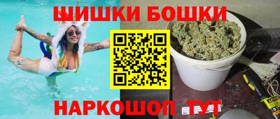 spice Заводоуковск
