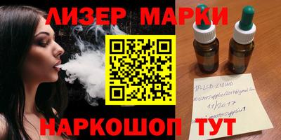 spice Заводоуковск