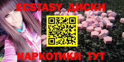 трава Жуковский