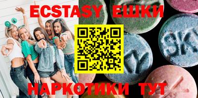 кокаин Будённовск