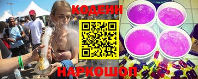 spice Заводоуковск
