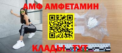 spice Заводоуковск