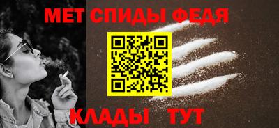 трава Жуковский
