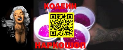 прущий лед Заволжье