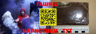 spice Заводоуковск