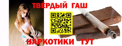 прущий лед Заволжье