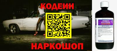 spice Заводоуковск