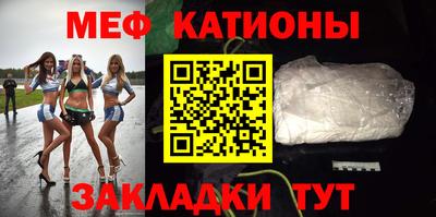 spice Заводоуковск