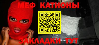 кокаин Будённовск