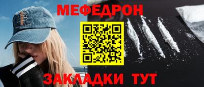 прущий лед Заволжье