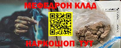 прущий лед Заволжье