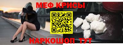 прущий лед Заволжье