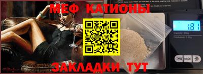 прущий лед Заволжье