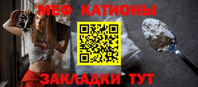 spice Заводоуковск