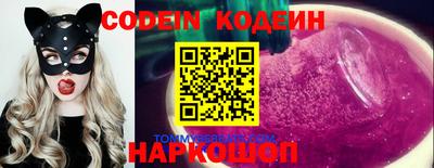 spice Заводоуковск