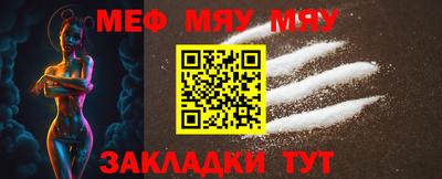 spice Заводоуковск