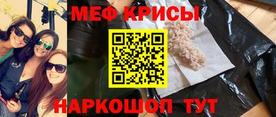 кокаин Будённовск