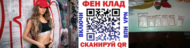 Первитин мет  Ульяновск 