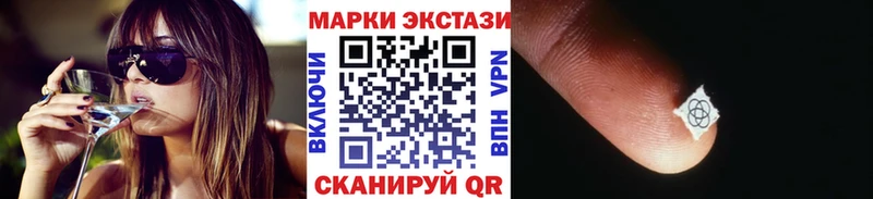 omg как войти  купить наркотики цена  Ульяновск  Марки NBOMe 1500мкг 